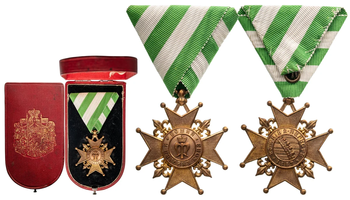 Cross For the Accession of Prince Ferdinand I in 1887, 2nd Class, by C. F. Rothe, Vienna
