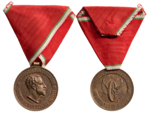 Construction of the Railroad Line from Yambol to Burgas Medal, Prince Ferdinand I, Bronze Class, by Joseph Cristlebauer, instituted 14th/26th May 1890