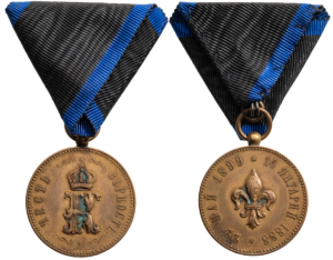 80th Anniversary of Princess Clementine, 22nd of May 1899, Commemorative Decoration, Bronze Class