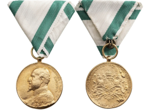 Commemorative Jubilee Medal "25 Years Reign" of Tsar Ferdinand I, instituted in 1912, by Prof. R. Marschall, Vienna