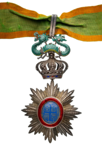 ORDER OF THE DRAGON OF ANNAM