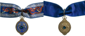 The Order of the Double Dragon