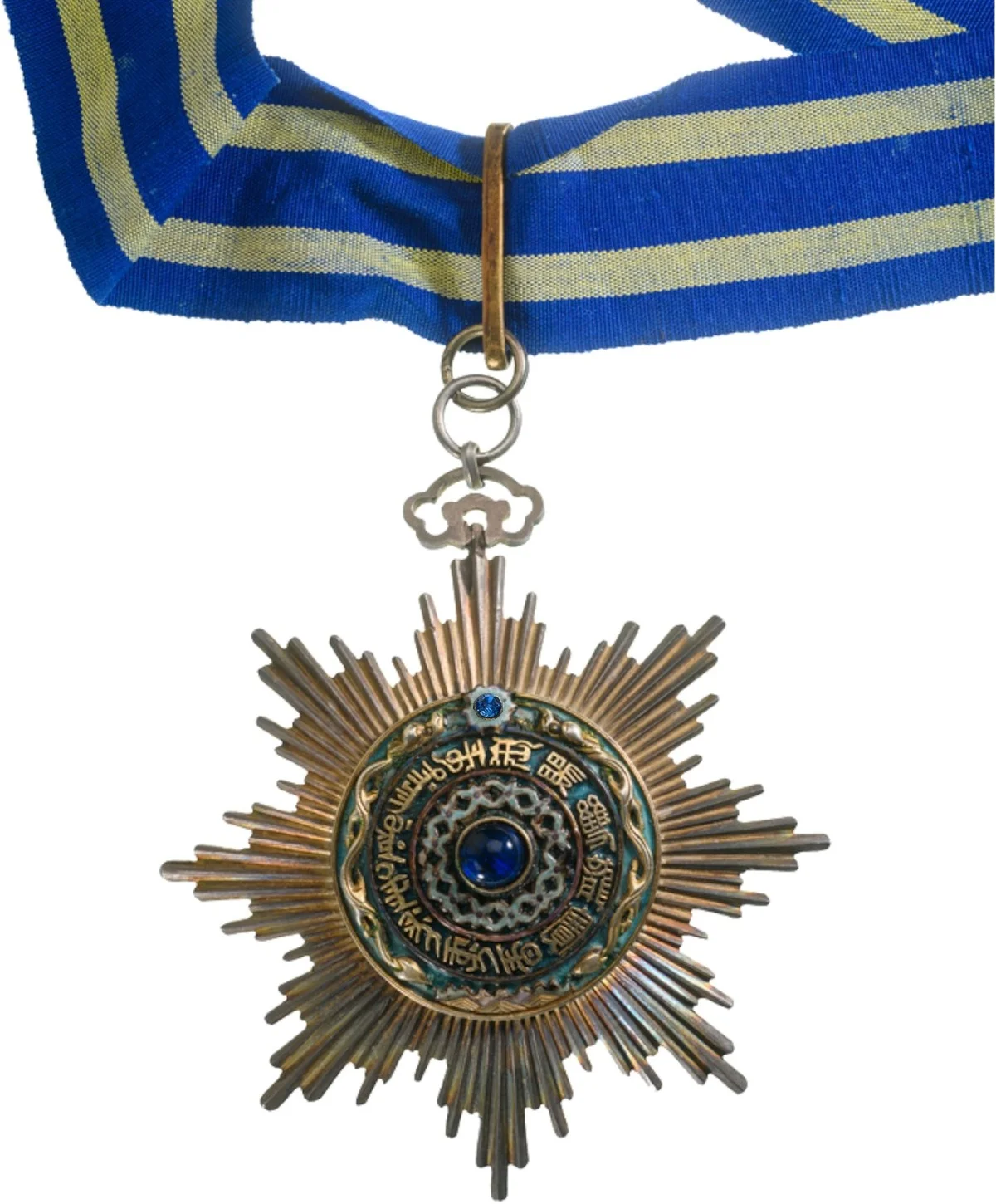 The Order of the Double Dragon