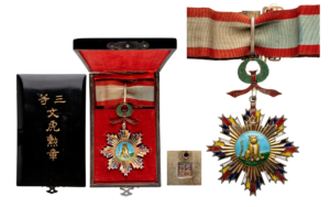 Order of the Striped Tiger
