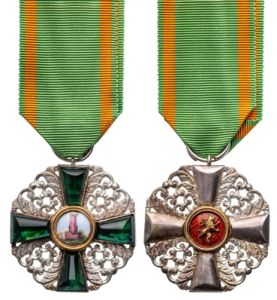 Order of the Zähringer Lion