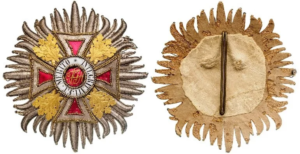 The Imperial Order of Leopold