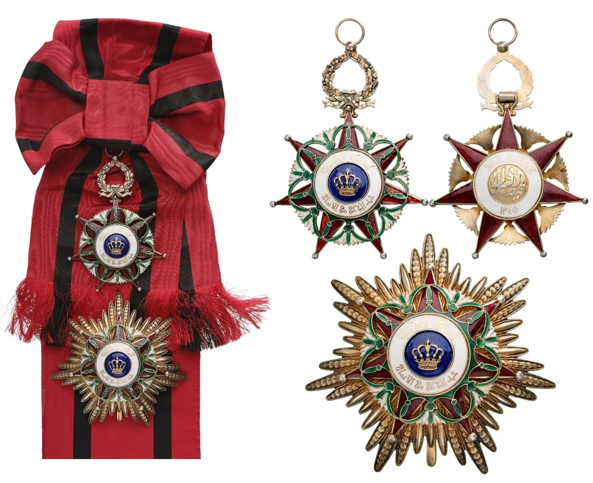 ORDER OF EL-RAFIDAIN (ORDER OF THE TWO RIVERS)