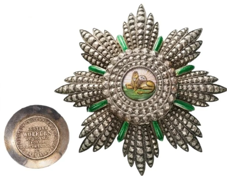 ORDER OF HOMAYOUN (SUN AND LION)