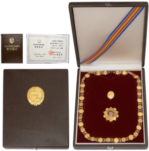 Merit Order of the National Flag