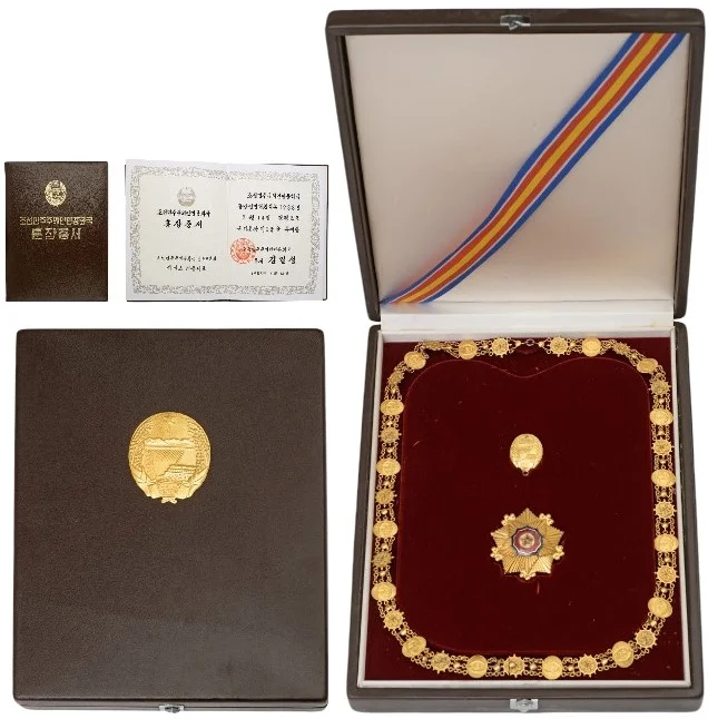 Merit Order of the National Flag