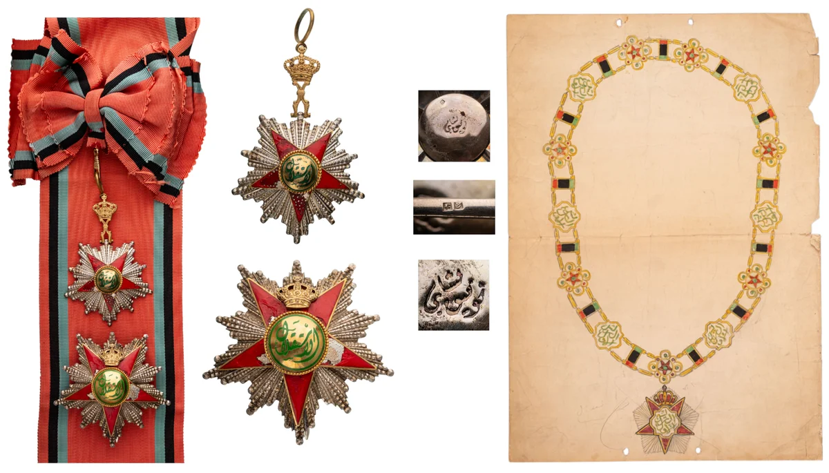 The Order of Independence (Nishan al-Istiqlal), founded by King Idris I