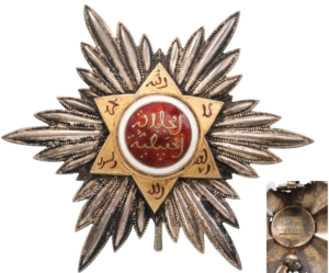 ORDRE OF OUISSAM HAFIDIEN