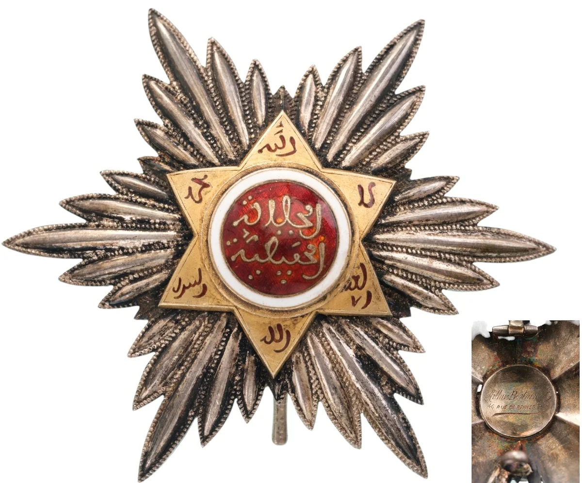ORDRE OF OUISSAM HAFIDIEN