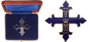 Order of Michael the Brave (1941)