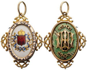 Honourary Badge from the Judiciary System