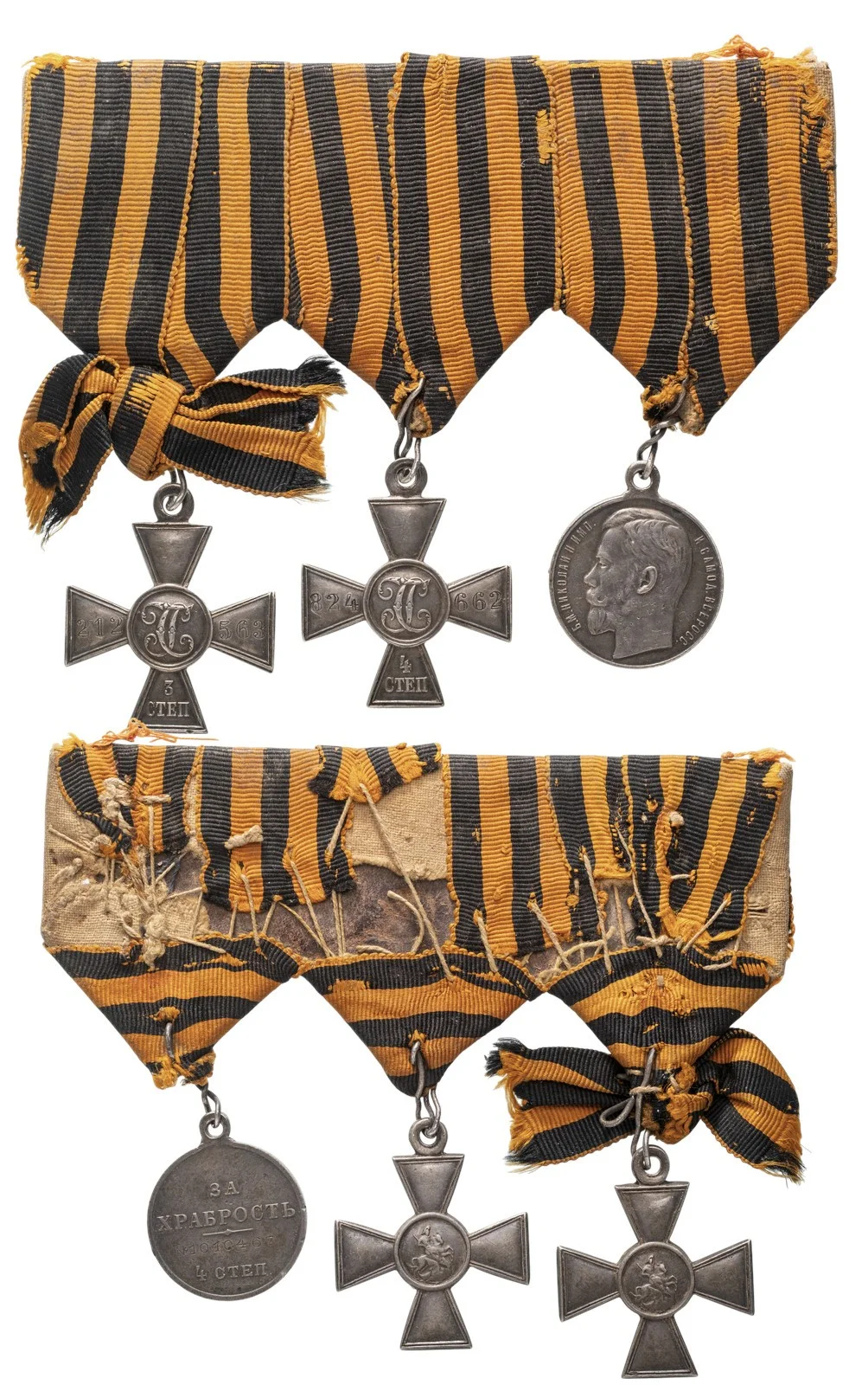the Cross of St. George - Bar of 3