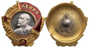 Order of Lenin, instituted in 1930.