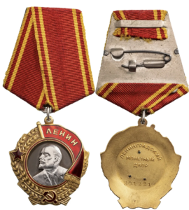 Order of Lenin, instituted in 1930.