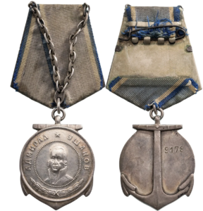 The Order of Ushakov, instituted in 1944.