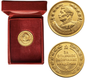 Leningrad Military Academy Air Engineer Medal