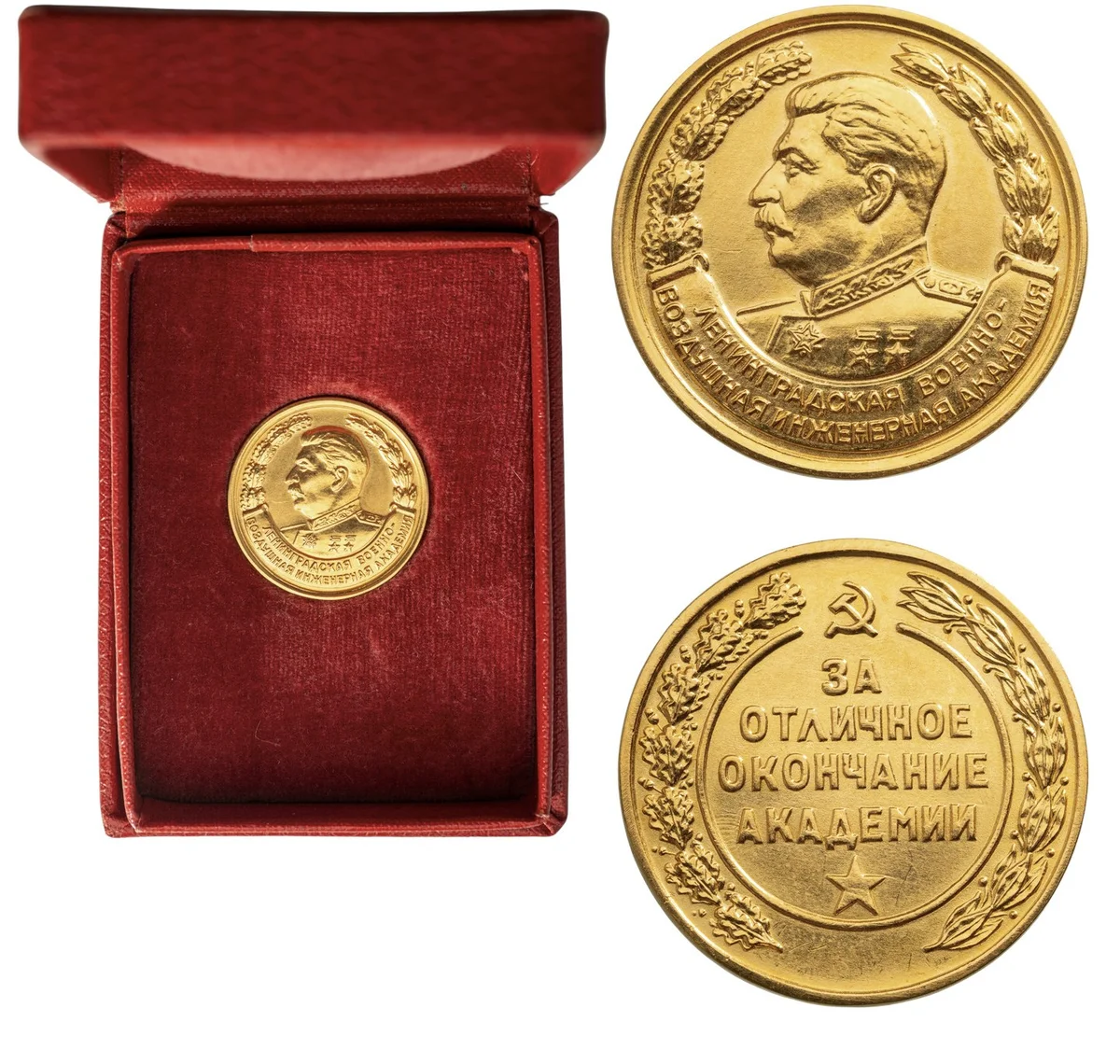 Leningrad Military Academy Air Engineer Medal