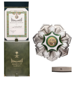 ORDER OF ABDUL AZIZ, 1ST TYPE, 1964