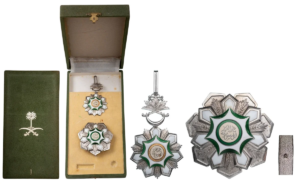 ORDER OF ABDUL AZIZ, 1ST TYPE, 1964