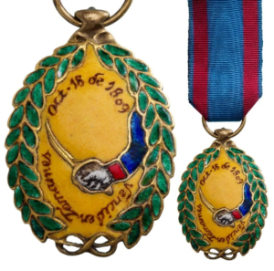 Honour and Merit Medal for the Battle of Tamames, 1809