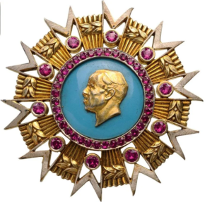 The Merit Order of President Bourguiba