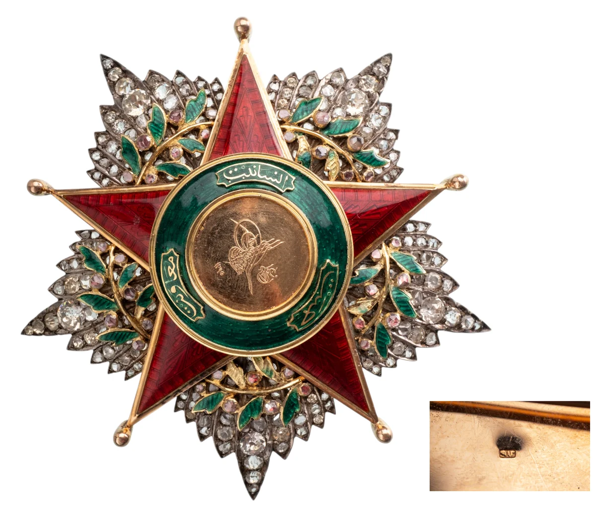 Order of Charity (Şefkat Nişânı)