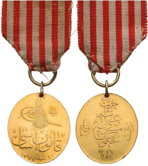 The Medal of the Constitution (Kânûn-Esâsî Madalyası)
