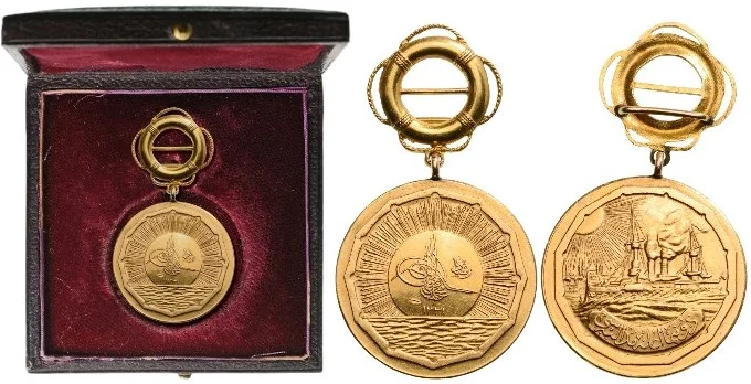 Medal for the Support to the Ottoman Fleet (Donanma İane Madalyası)