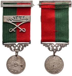 Liyakat Medal,1890