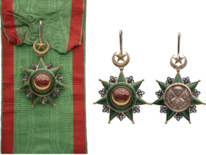 ORDER OF OSMANI