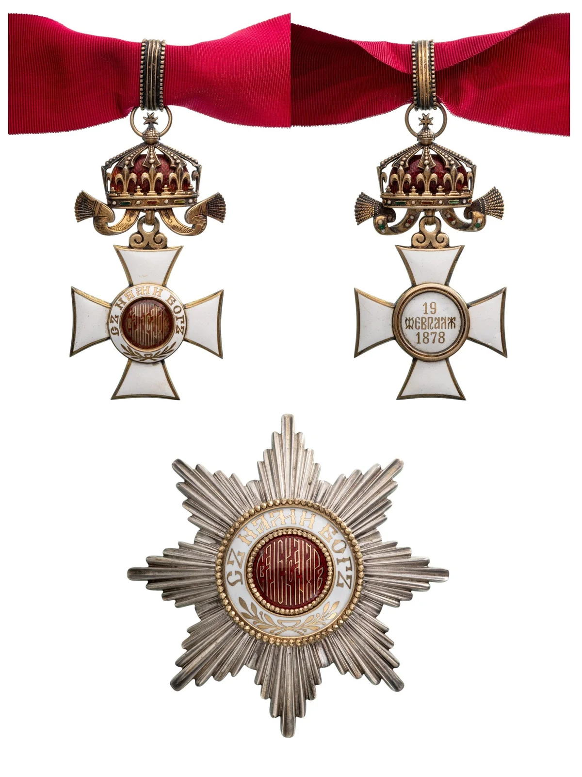 Order of Saint Alexander