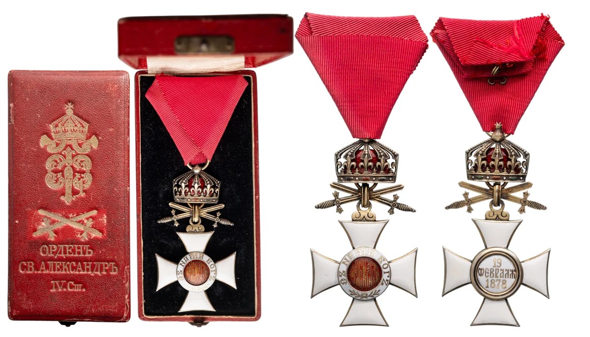 Order of Saint Alexander