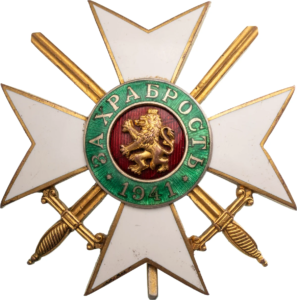 Order for Bravery