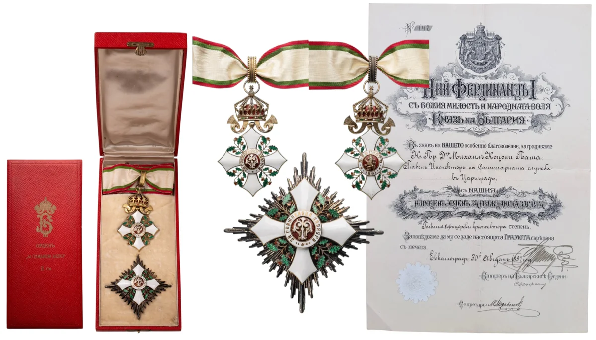 Order for Civil Merit