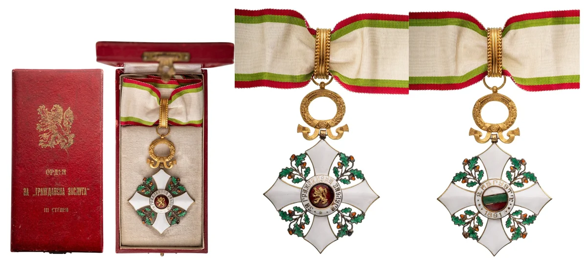Order for Civil Merit