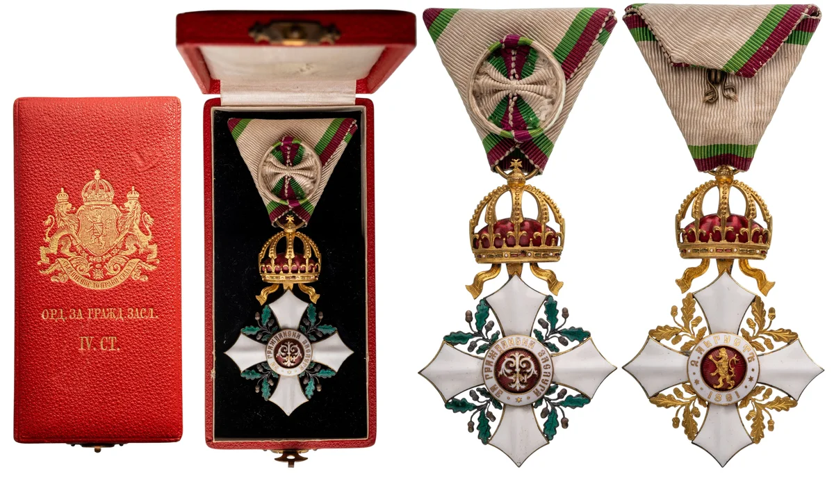 Order for Civil Merit