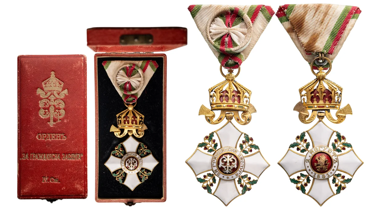 Order for Civil Merit