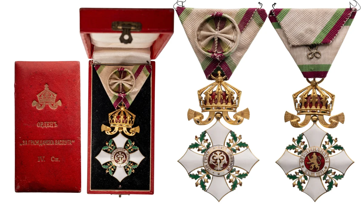 Order for Civil Merit