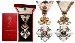 Order for Civil Merit