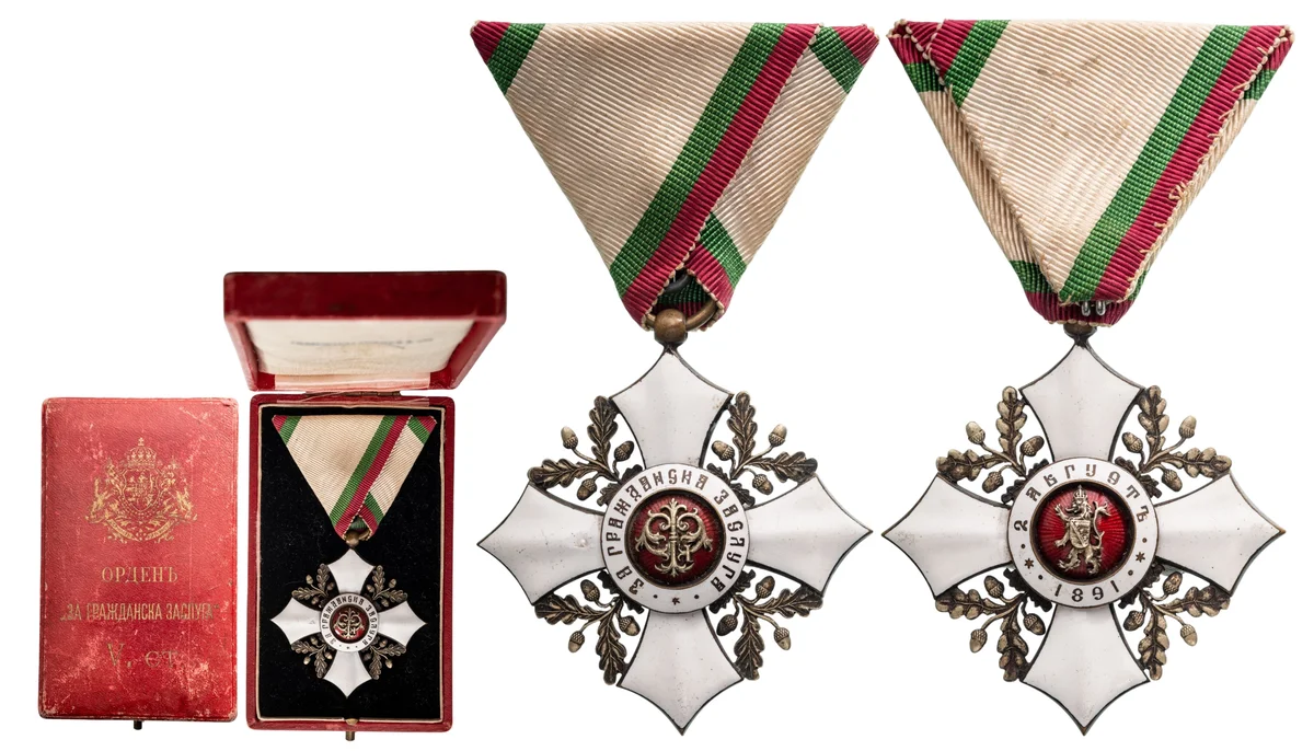 Order for Civil Merit