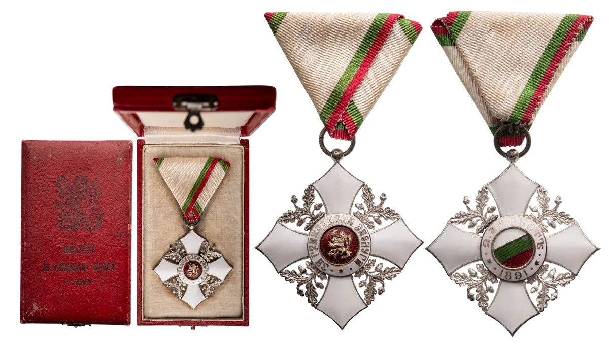 Order for Civil Merit