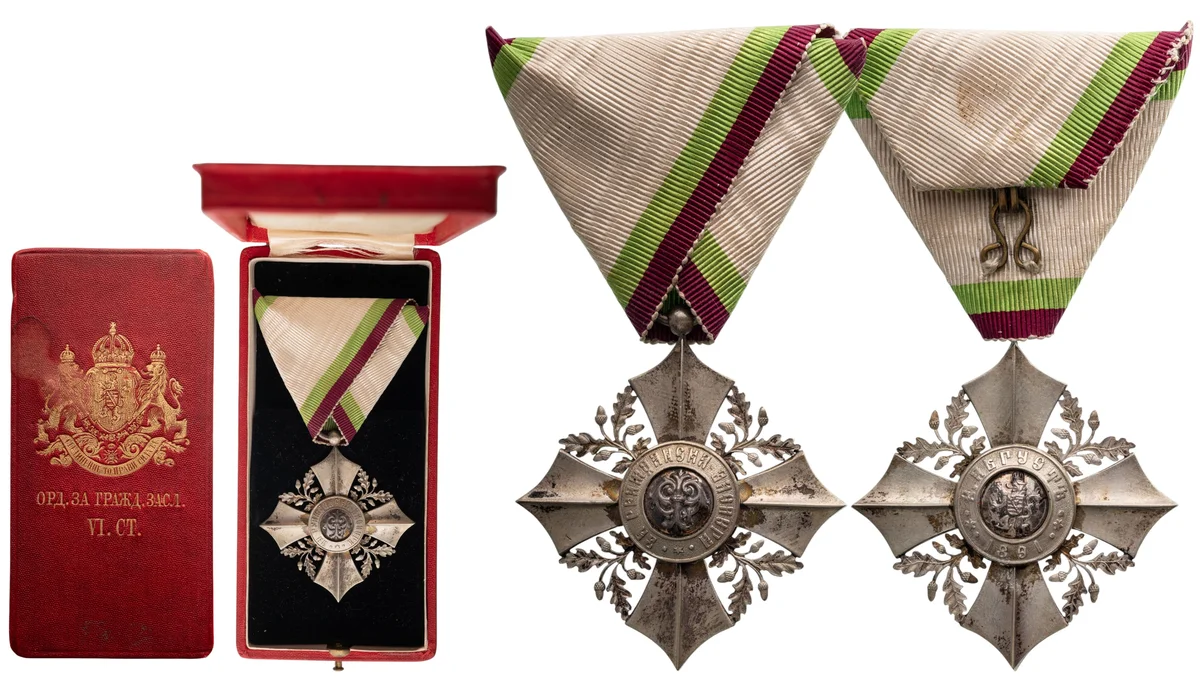 Order for Civil Merit