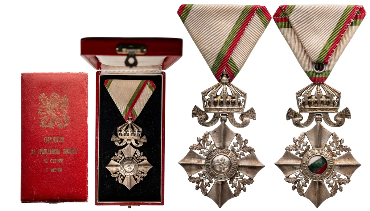 Order for Civil Merit