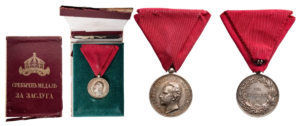 Medal for Merit, Prince Ferdinand