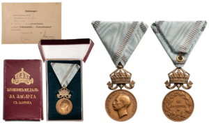 Medal for Merit, King Boris with Crown