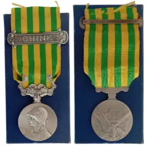 Commemorative China Expedition Medal, 1901